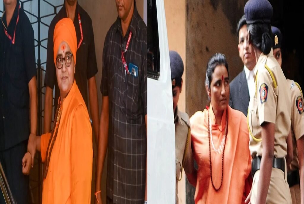 Malegaon Blast Verdict: NIA Court Says 'Terrorism Has No Religion'