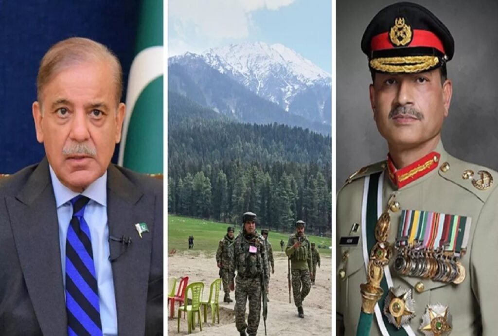 Pahalgam Attack: Shahbaz Sharif & Gen Munir Involved