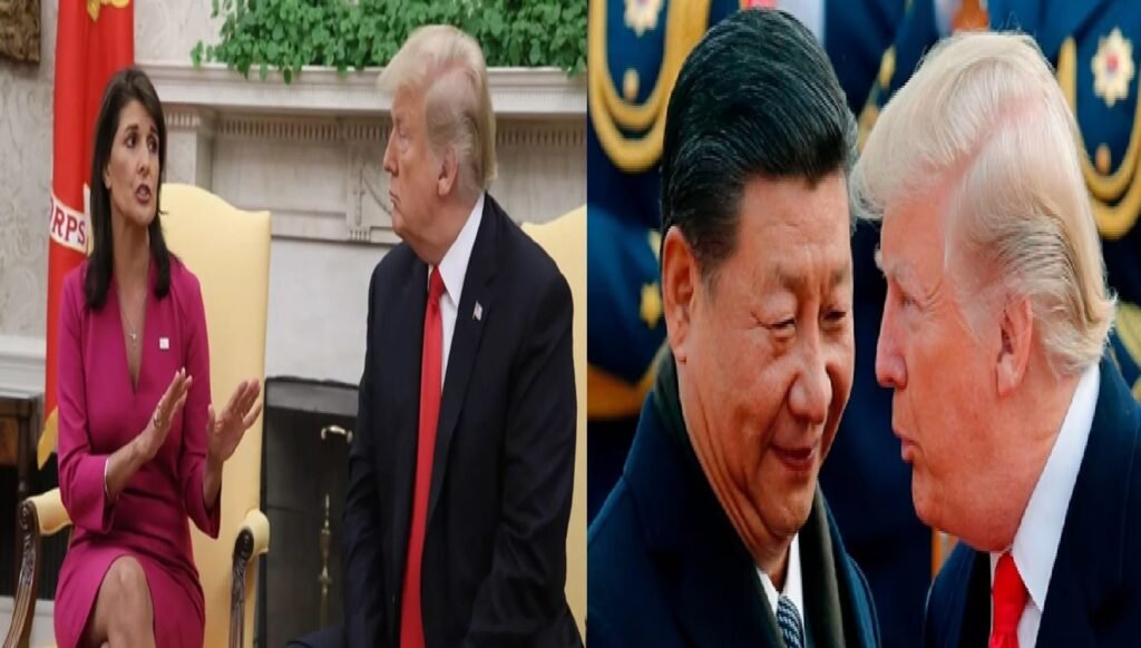 Nikki Haley warned Trump: US Needs India to Counter China, Warns Trump on Tariff War