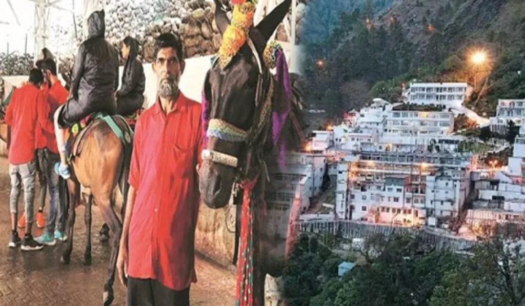 Sharp Decline in Devotees at Vaishno Devi: Why Pilgrims Are Not Flocking to the Goddess