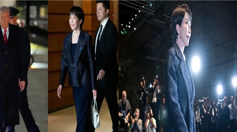 Donald Trump Meets Japan’s New PM Sanae Takaichi: Talks on Trade, Security, and Indo-Pacific Strategy