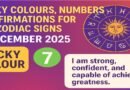 Zodiac Predictions for 5 December 2025: Your Lucky Colour, Lucky Number & Daily Affirmation