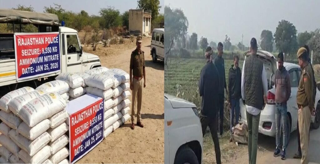 Arrests and Raid: 10,000 kg of Explosives Seized in Rajasthan Ahead of Republic Day