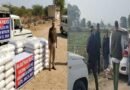 Arrests and Raid: 10,000 kg of Explosives Seized in Rajasthan Ahead of Republic Day