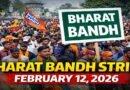 India Witnesses Nationwide Bharat Bandh Strike Over Labour Laws
