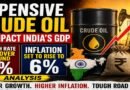 Expensive Crude Oil May Slow India’s Growth to 6% in FY27, Inflation Likely to Rise: EY Analysis