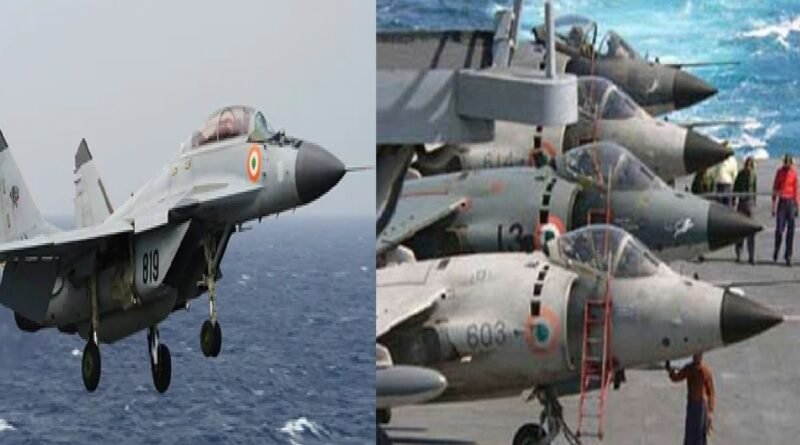 Indian Navy Pushes ‘Make in India’: Private Firms to Manufacture Critical MiG-29K Components