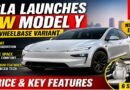 Tesla Expands India Lineup with New Model Y Long Wheelbase Variant: Price, Features & What It Means for Buyers