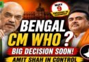 Bengal CM Race Heats Up: BJP’s Landslide Victory Triggers High-Stakes Leadership Battle Ahead of May 9 Swearing-In