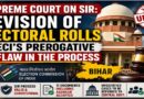 Supreme Court Upholds Bihar Electoral Roll Revision; Says ECI Has Full Constitutional Authority
