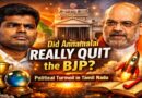 Did Annamalai Really Quit the BJP? Meeting with Amit Shah Changes the Equation; Inside the Political Turmoil Reshaping Tamil Nadu