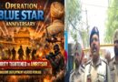 Operation Blue Star Anniversary: Security Tightened in Amritsar as Punjab Deploys Massive Multi-Layered Protection Grid