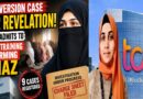 Major Revelation in TCS Conversion Case: Nida Khan Admits to Providing Namaz Training, Investigation Widens
