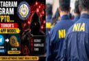 NIA Exposes Terror's New Three-App Model: Instagram, Telegram & Crypto Fuel Digital Radicalization