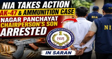 NIA Arrests Nagar Panchayat Chairperson’s Son in Bihar AK-47 Arms Smuggling Case